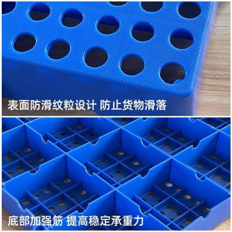 鸡舍狗笼底网板猪圈塑料地垫板鸽子鸭子鸡粪养猪羊用的养殖漏粪板,淘宝优惠券,粉丝福利购,淘宝优惠卷