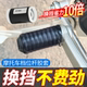 Motorcycle gear lever protective cover shoe cover anti-dirty universal gear shift foot pedal protective cover other motorcycle supplies