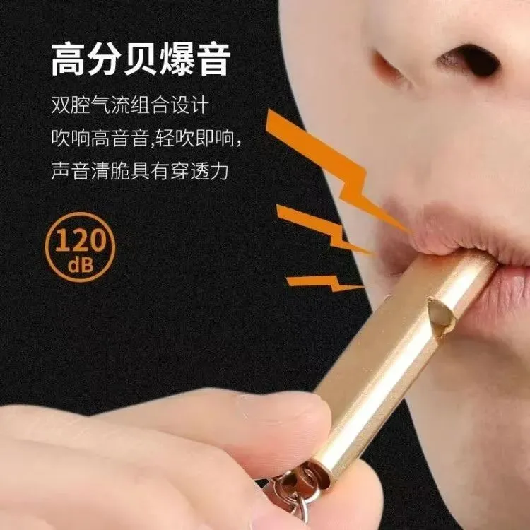 哨子户外高音救生哨高频无核求生口哨军事哨子儿童求生哨应急,淘宝优惠券,粉丝福利购,淘宝优惠卷