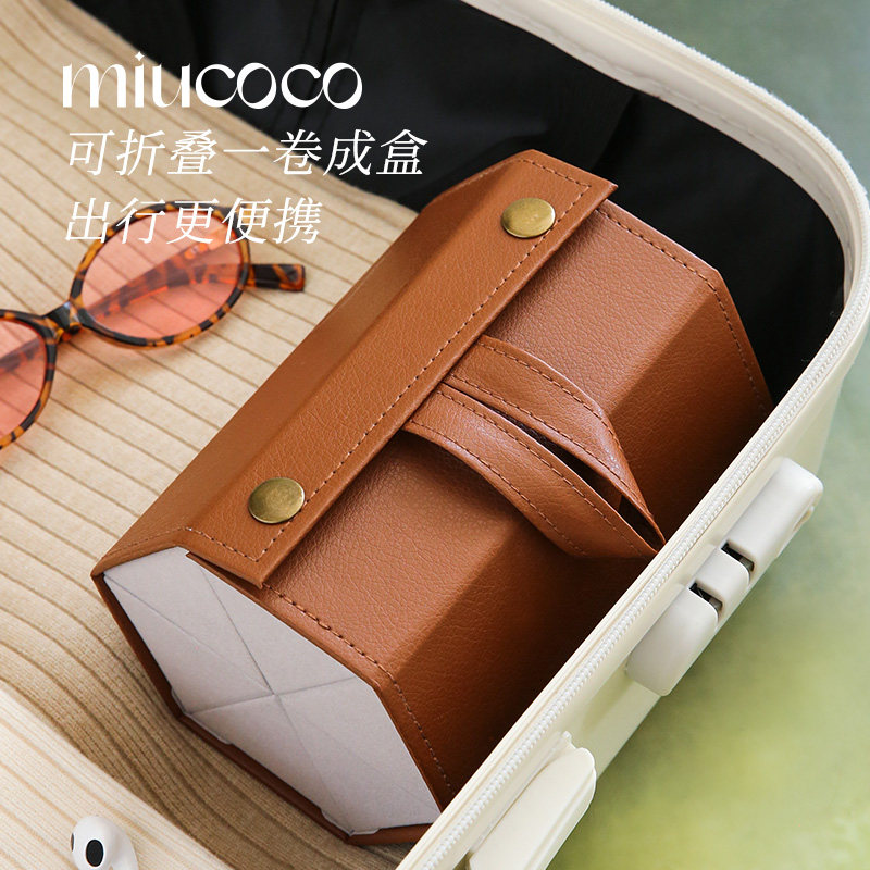 墨镜收纳盒多格眼镜太阳镜折叠便携收纳包旅行可挂墙眼睛置物架 - 图2