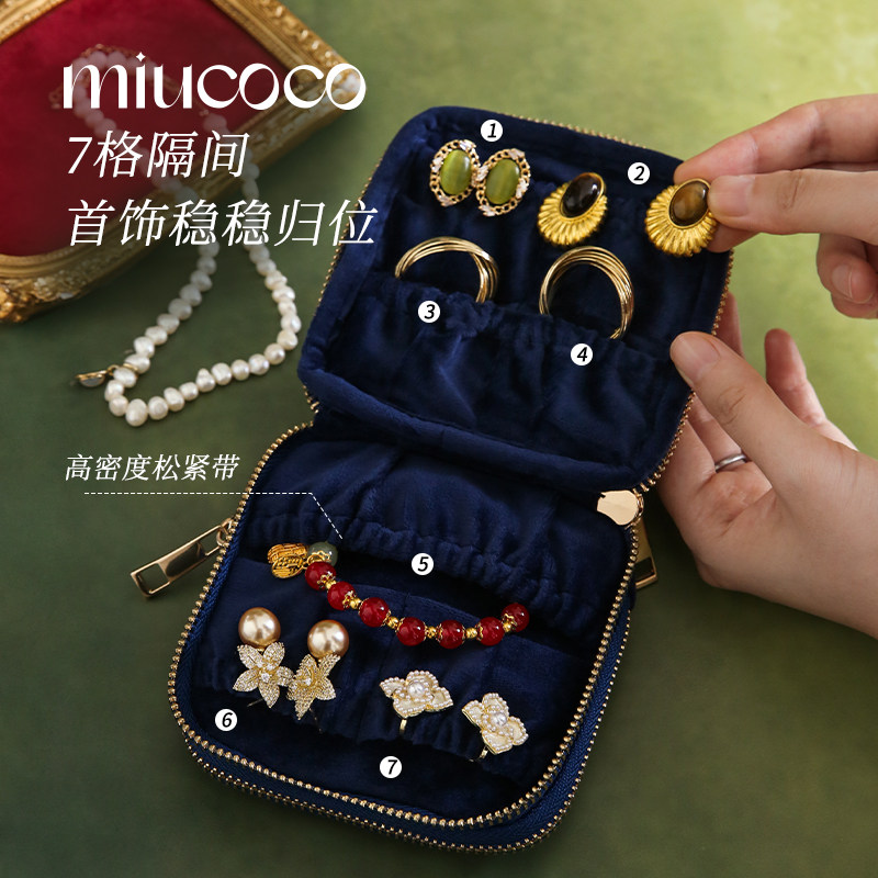 明星同款便携手串收纳包小型水晶文玩手链手镯专用首饰袋高档精致,淘宝优惠券,粉丝福利购,淘宝优惠卷