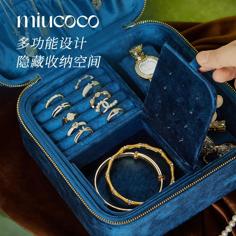 丝绒双层首饰盒收纳盒高档精致大容量珠宝黄金耳环项链戒指饰品盒 - 图3