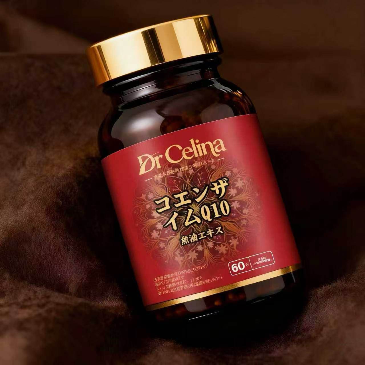 日本Dr.Celina辅酶q10官方正品【60粒*1盒】,淘宝优惠券,粉丝福利购,淘宝优惠卷