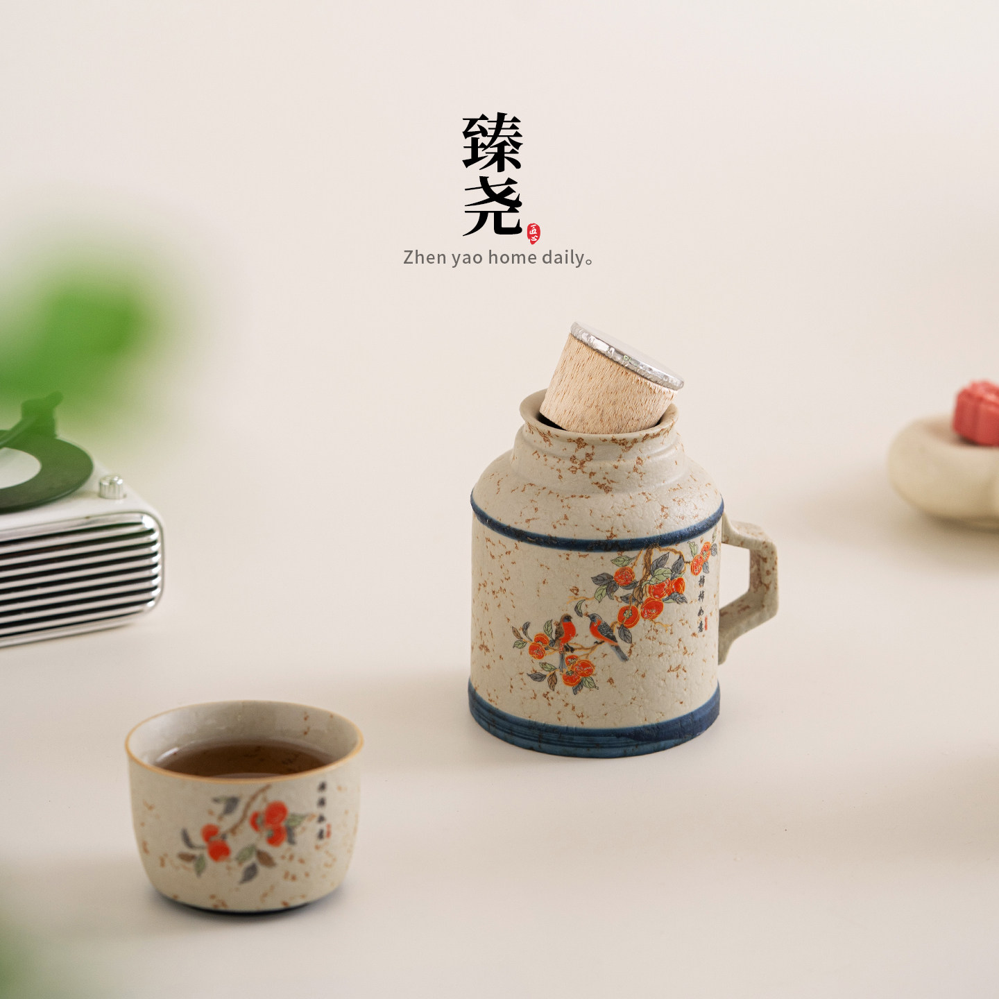 Zhenyao blue and white flint red ceramic stewed teapot souvenir