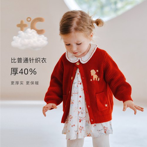 Elk Zoo婴儿针织开衫红色全棉男女宝宝小马刺绣加厚保暖毛衣外套 - 图0