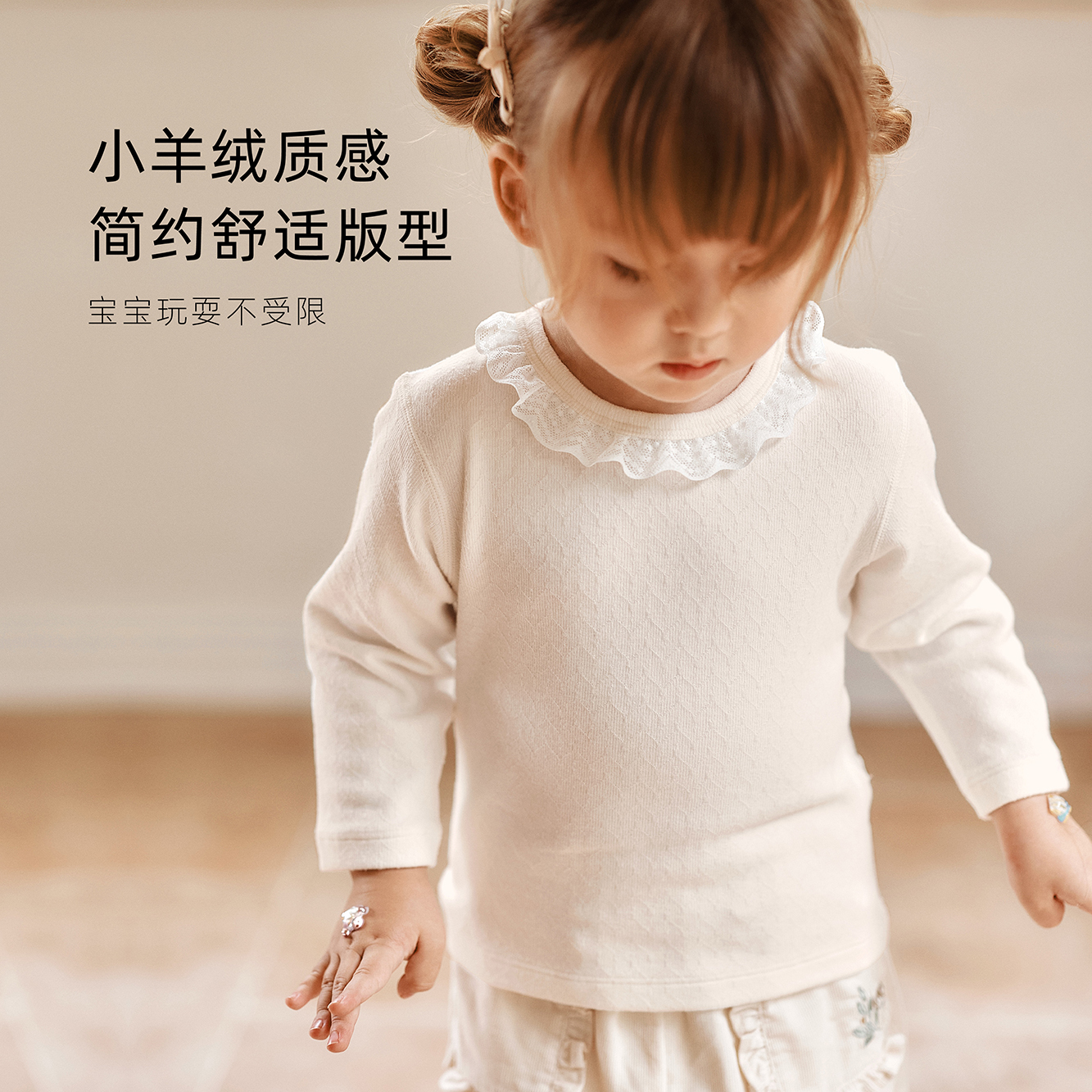 Elk Zoo女宝宝上衣春秋款长袖T恤娃娃领打底衫女童外穿内搭衣服 - 图3