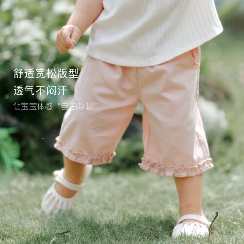Ellk Zoo儿童裤子夏季女童薄款七分裤女宝宝休闲直筒裤宽松短裤子 - 图0
