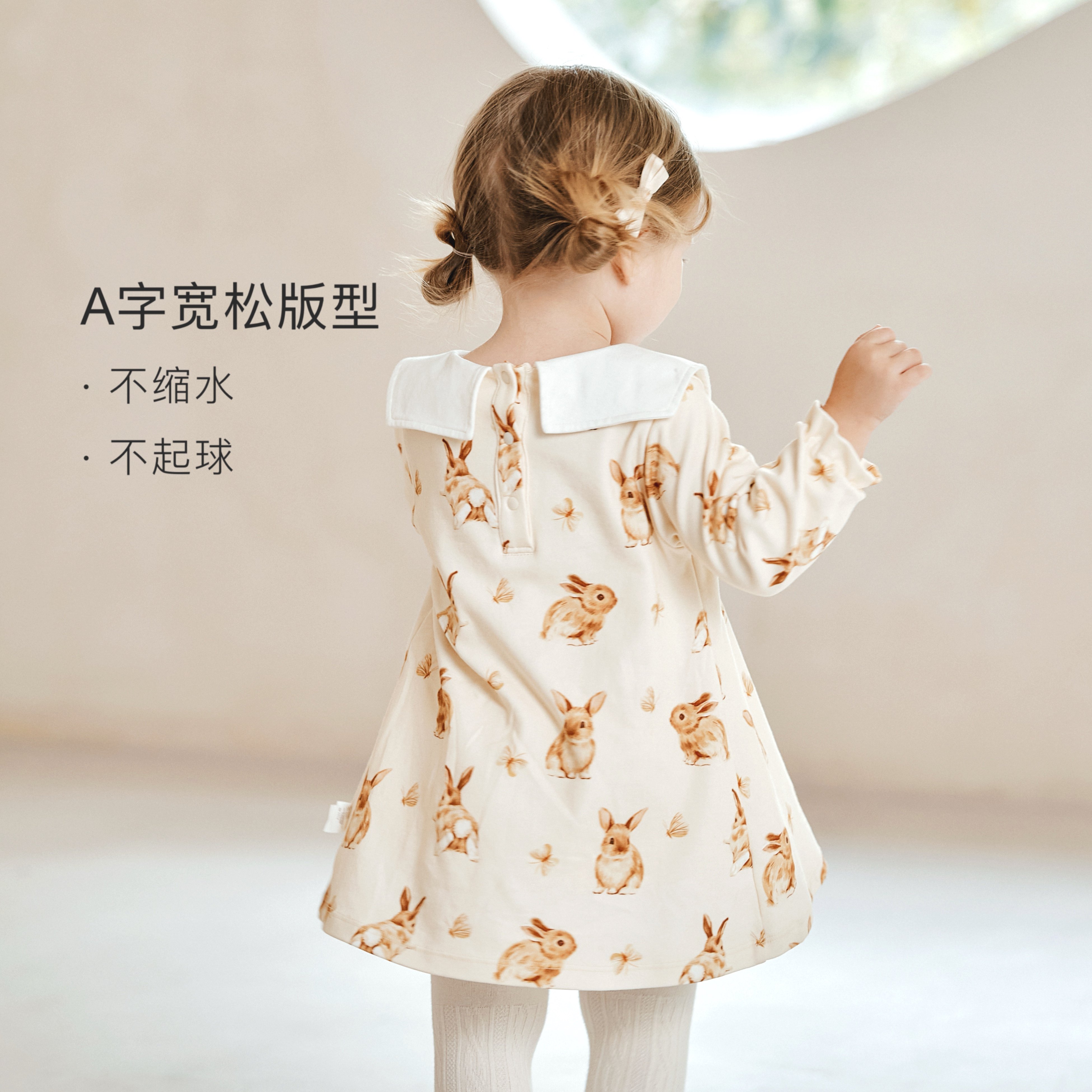 Elk Zoo女童连衣裙春季新款纯棉可爱长袖公主裙女宝宝洋气裙子,淘宝优惠券,粉丝福利购,淘宝优惠卷