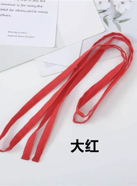 细窄绑带纯色布简约洋装装饰腰带