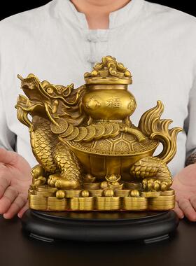 龙龟摆件黄铜霸下聚宝盆龙头龟一对招子母进宅开业财大号客厅摆设