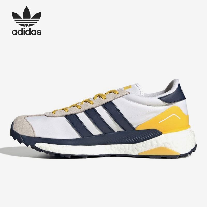 Adidas/阿迪达斯正品 Forum x Human Made 低帮男子休闲鞋 S42972 - 图0