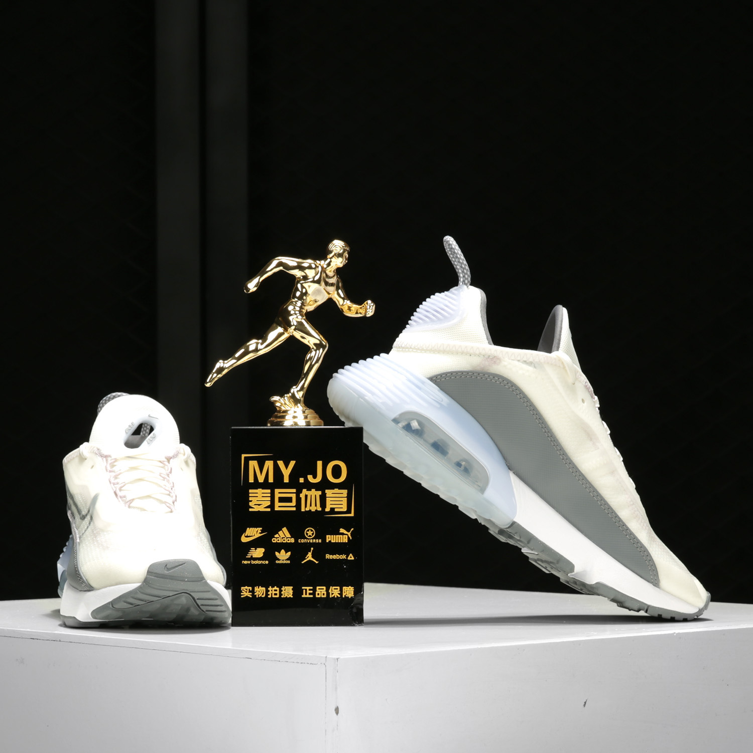 Nike/耐克正品 AIR MAX 2090 男女缓震气垫运动休闲鞋 CT1290 - 图2