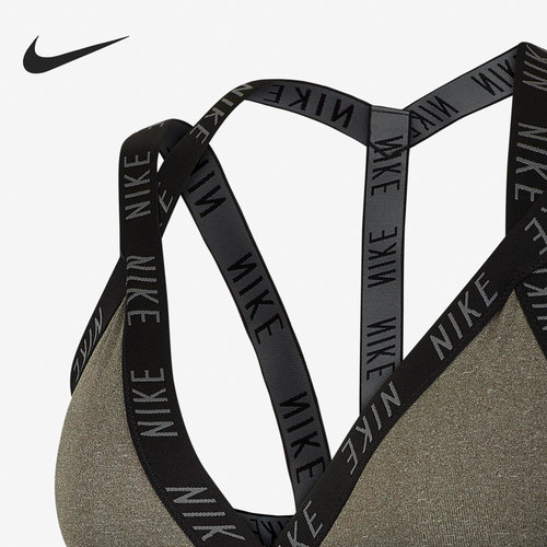Nike/耐克正品当季新款INDY 女子低强度支撑舒适运动内衣 CT5236 - 图2
