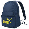 Puma genuine men's and women's bags summer new travel sports bag casual school bag 075488