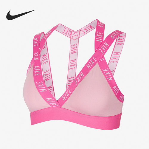 Nike/耐克正品当季新款INDY 女子低强度支撑舒适运动内衣 CT5236 - 图1