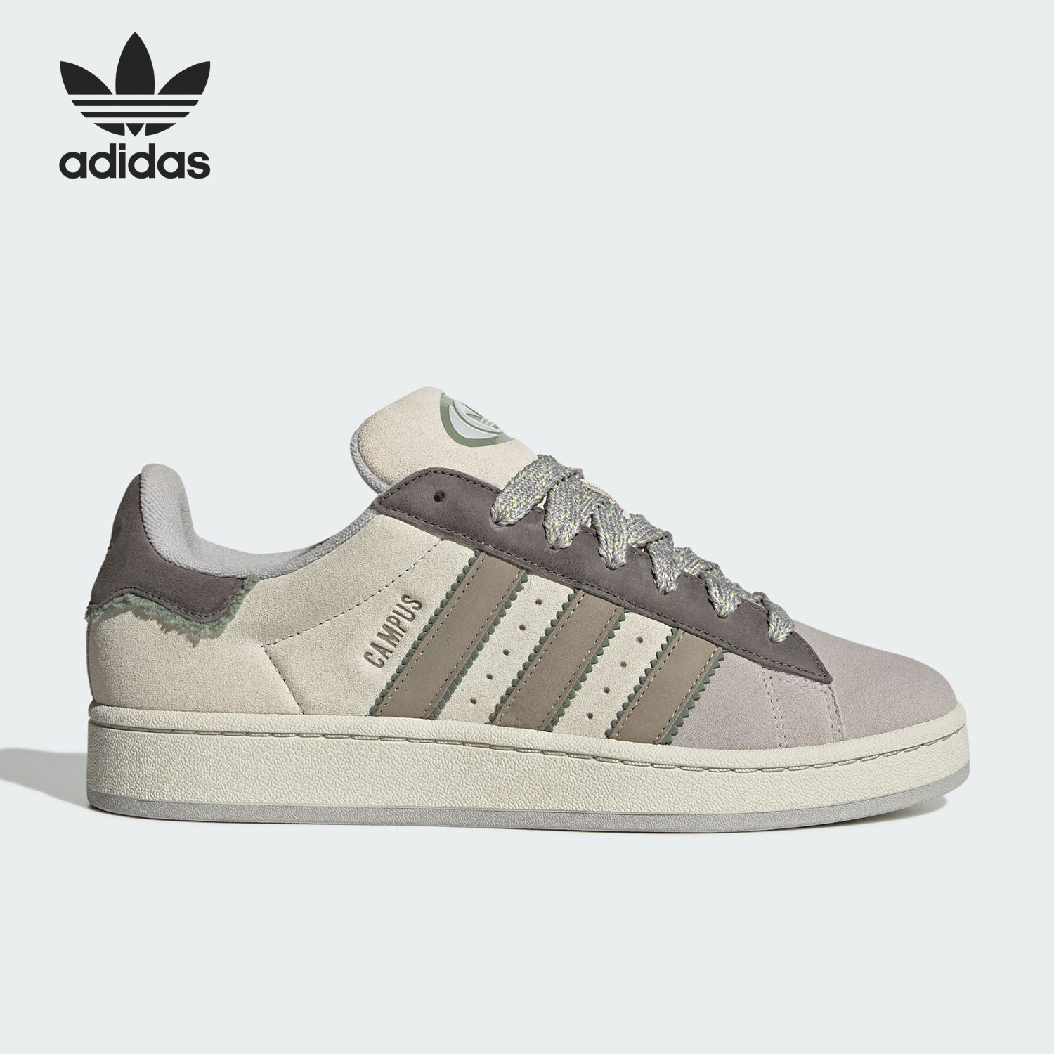 Adidas/阿迪达斯正品三叶草男女经典轻便低帮休闲板鞋JR0106,淘宝优惠券,粉丝福利购,淘宝优惠卷