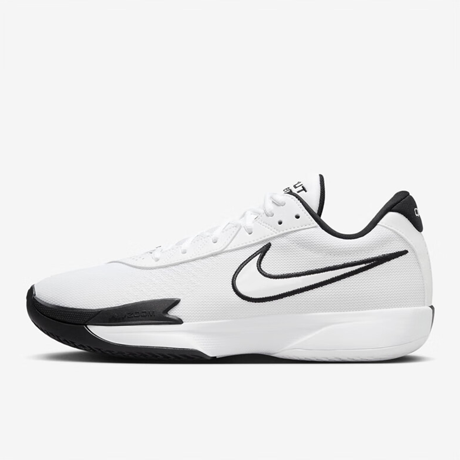 Nike/耐克正品GT Cut Academy男士健身训练篮球鞋FB2599-100 - 图1