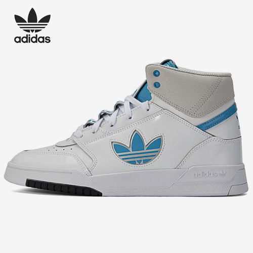 Adidas/阿迪达斯正品三叶草中性DROP STEP XLT休闲鞋FX7686 - 图1