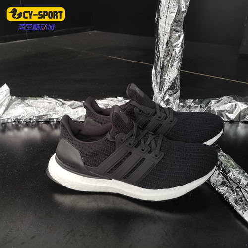 Adidas/阿迪达斯正品新款 UltraBOOST 男女休闲跑步鞋BB6166 - 图0