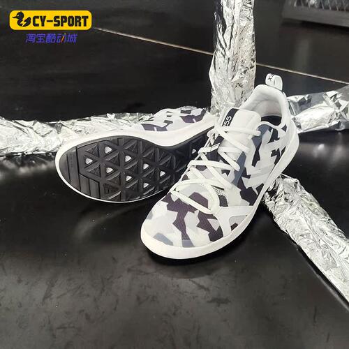Adidas/阿迪达斯正品夏季新款男子透气轻便运动休闲鞋 EH0356 - 图2