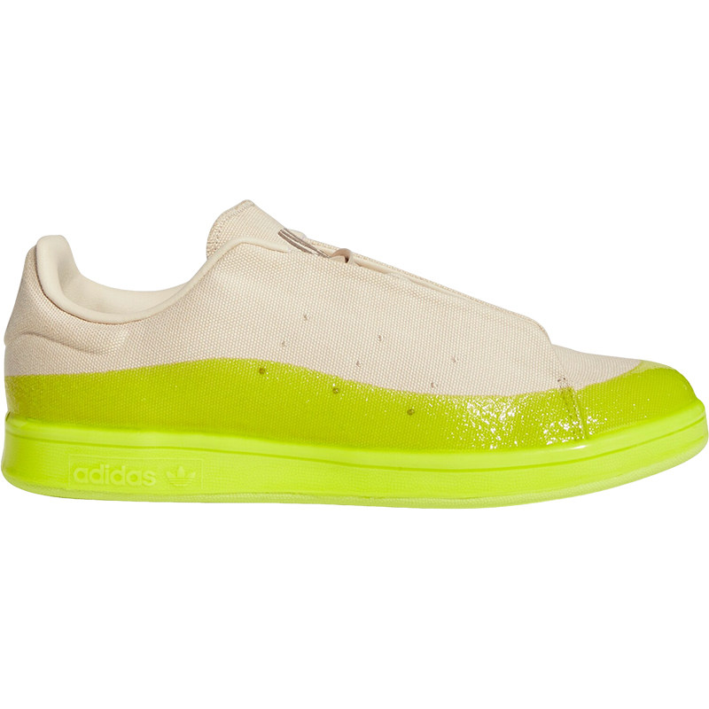 Adidas/阿迪达斯正品三叶草男女联名经典运动鞋板鞋HR0180,淘宝优惠券,粉丝福利购,淘宝优惠卷