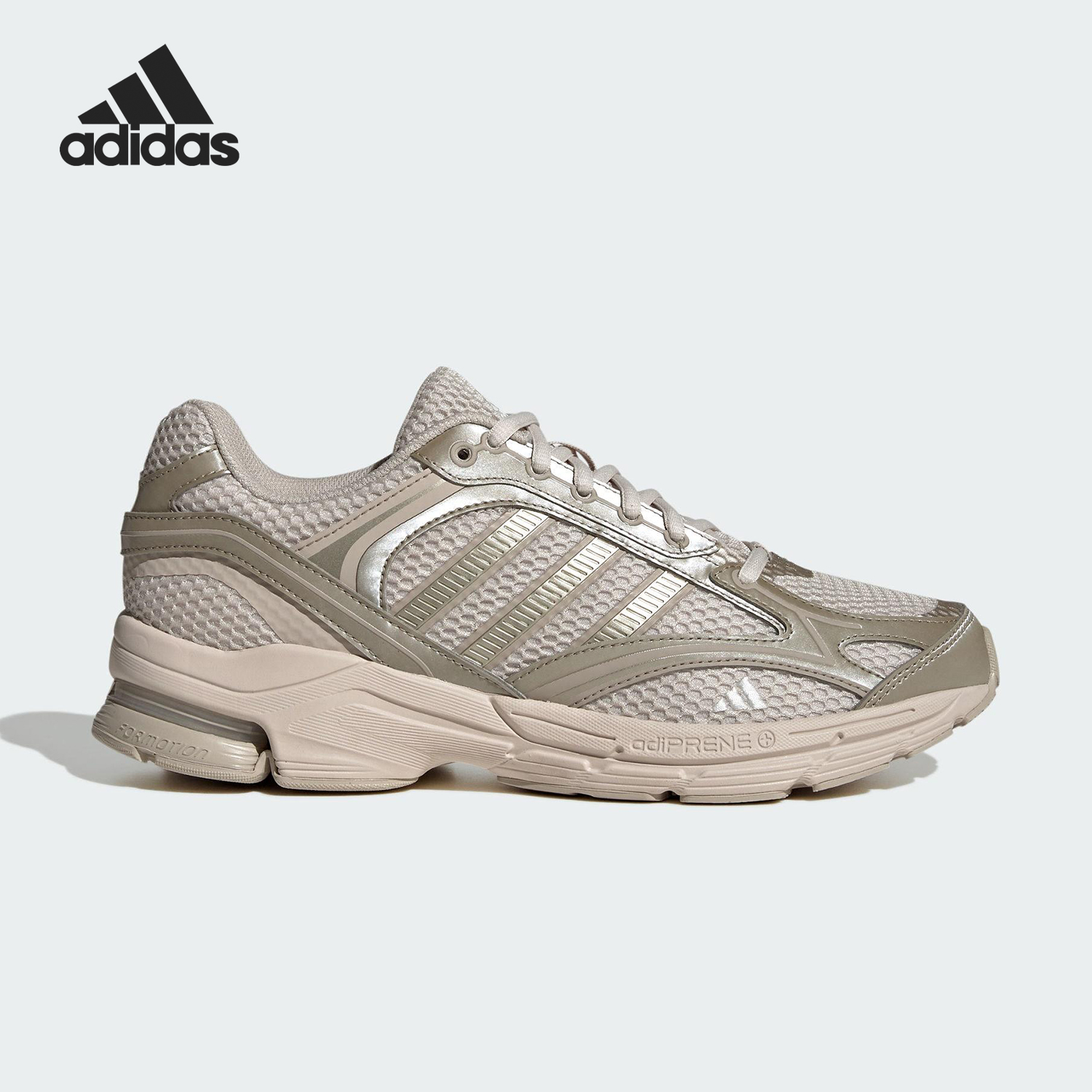 Adidas/阿迪达斯正品SPIRITAIN 2.0男女跑步透气运动鞋JS2410 - 图0