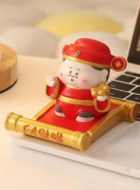 可爱财神小摆件手机支架办公室工位桌面发财装饰创意喜庆生日礼物