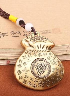 复古创意黄铜实心财袋招财进宝福袋钱袋聚财金属手把玩件挂饰吊坠