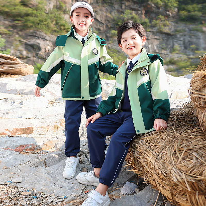 春秋新款幼儿园园服学院风班服中小学生校服套装儿童冲锋衣,淘宝优惠券,粉丝福利购,淘宝优惠卷