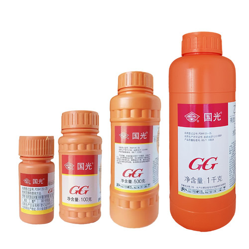 国光催熟剂乙烯利乙稀利烟草棉花番茄柿子水稻香蕉棉花生长调节剂 - 图2