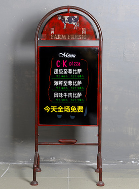 铁艺复古酒吧餐厅营业中门牌告示牌店铺创意落P地式黑板留言板招