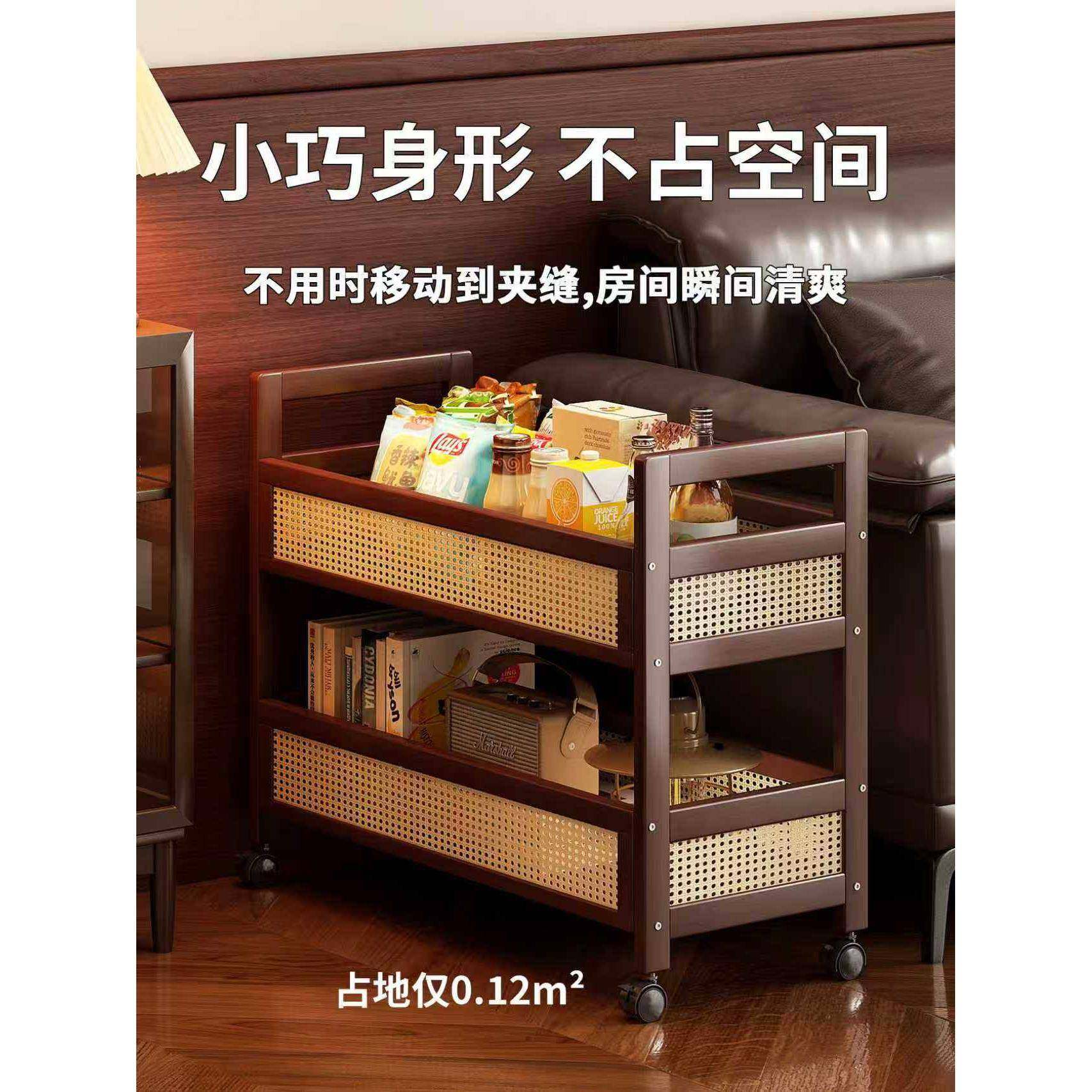 客厅可移动小带推车置覆架茶几轮多拓爵（住功能古沙发边几零食收,淘宝优惠券,粉丝福利购,淘宝优惠卷