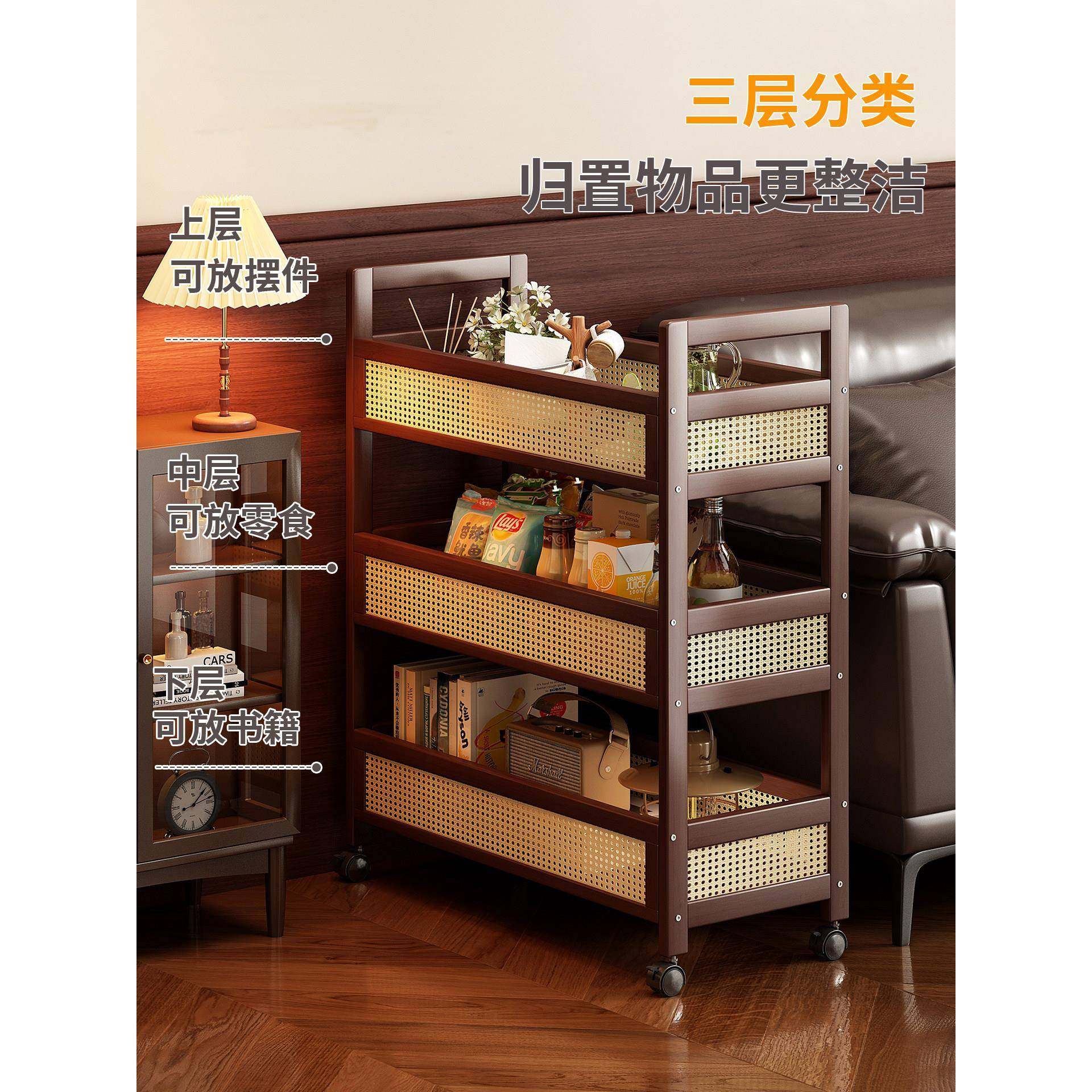 客厅可移动小带推车置覆架茶几轮多拓爵（住功能古沙发边几零食收,淘宝优惠券,粉丝福利购,淘宝优惠卷