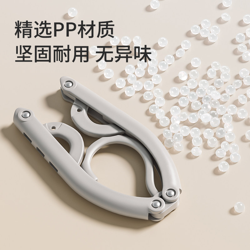 整理师推荐旅行衣架折叠便携旅游晾衣架多功能带夹子出差酒店学生