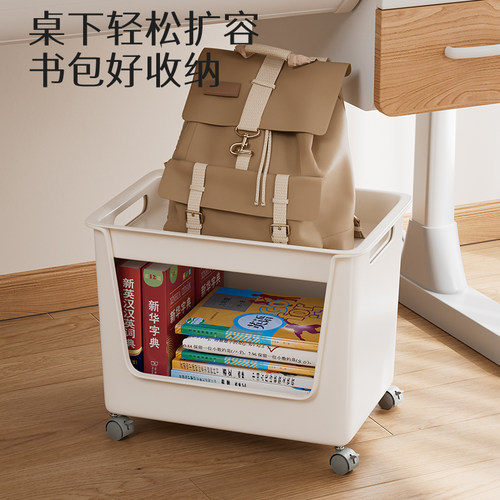 整理师推荐书包置物架可移动桌下书本收纳架小推车整理架宿舍神器 - 图1