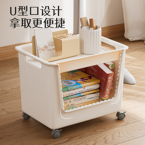 整理师推荐书包置物架可移动桌下书本收纳架小推车整理架宿舍神器 - 图0