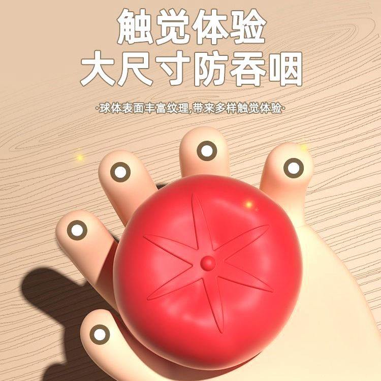 儿童彩虹塞塞乐玩具益智抓握宝宝早教启蒙新生形状认知婴幼儿礼物