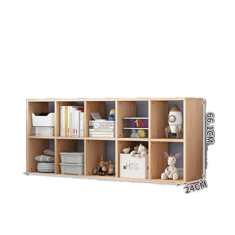 QSR童实木由组合格子柜简玩具自儿书架松易木书柜储物收纳小柜子,淘宝优惠券,粉丝福利购,淘宝优惠卷