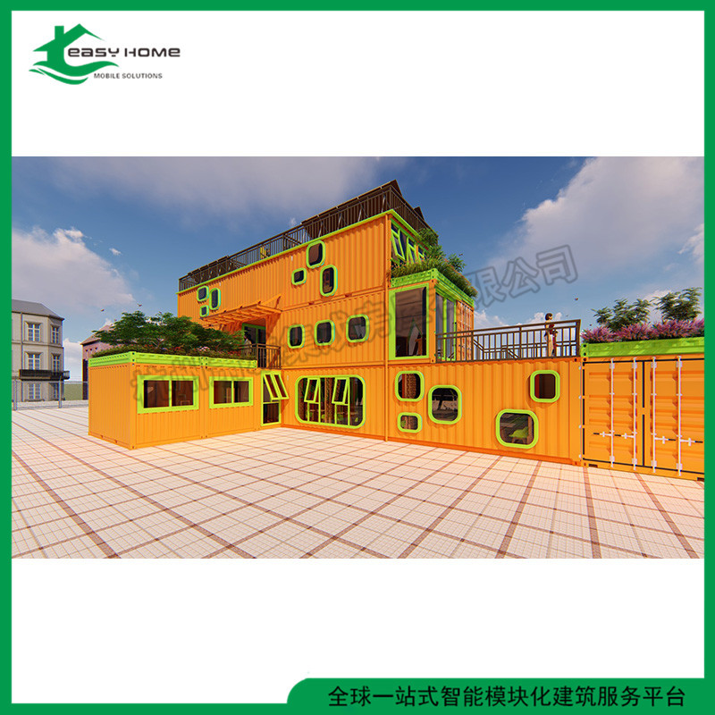 Standard Container Modification Ticket Office Container Store Factory Direct Sales Service Container