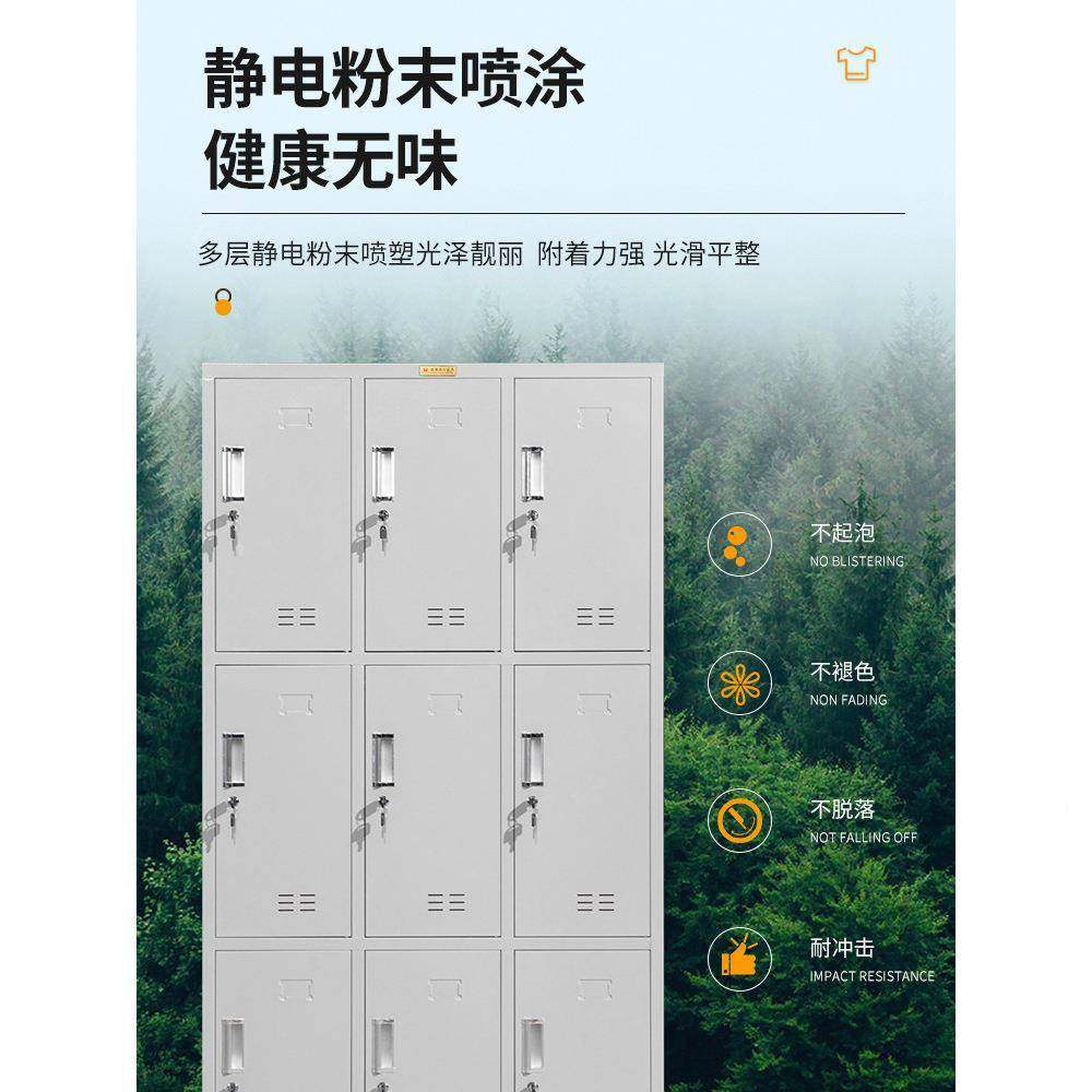 03宿钢制衣柜员工舍四门带锁衣柜子六门储物工收纳更柜拆装铁皮柜,淘宝优惠券,粉丝福利购,淘宝优惠卷