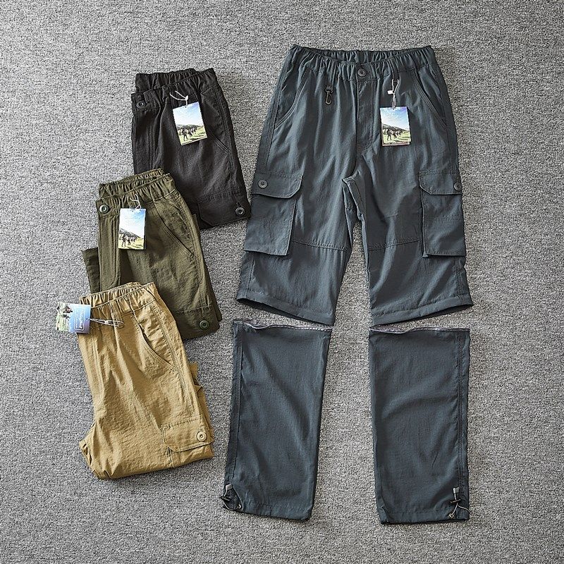 城市机能风!可脱卸成短裤!春夏薄百搭直筒男多口袋工装休闲长裤,淘宝优惠券,粉丝福利购,淘宝优惠卷