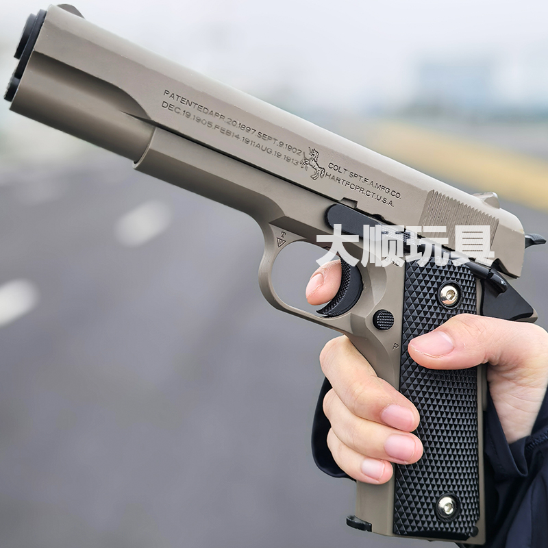 m1911金属水晶手抢高端成人合金玩具枪仿真模型格洛克专用软弹枪 - 图3