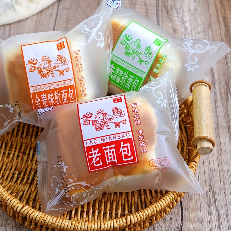 老式面包手撕蛋糕早餐零食整箱传统正宗80后怀旧糕点休闲食品代餐 - 图2