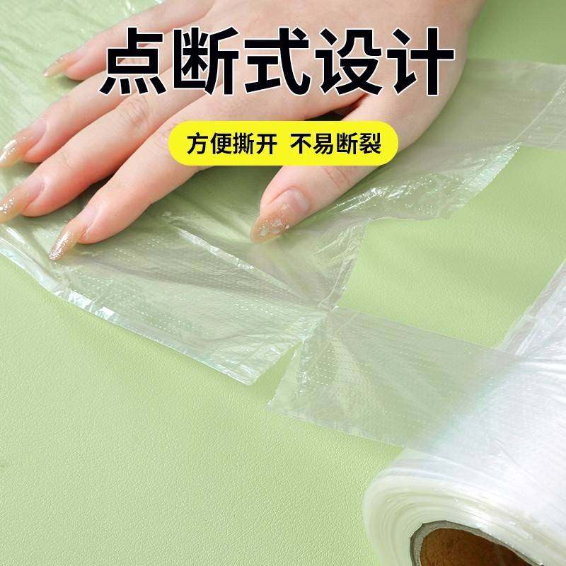 食品级家用挂耳式保鲜袋耳有白色袋官方旗舰店一次性厨房包装大小,淘宝优惠券,粉丝福利购,淘宝优惠卷
