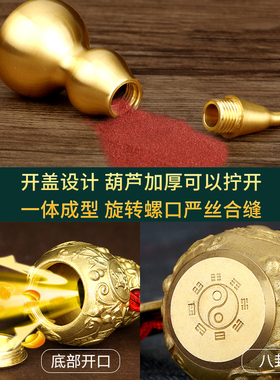五帝钱真品门对门挂件纯铜葫芦A吉祥结大门卧室窗5帝钱铜钱串古币