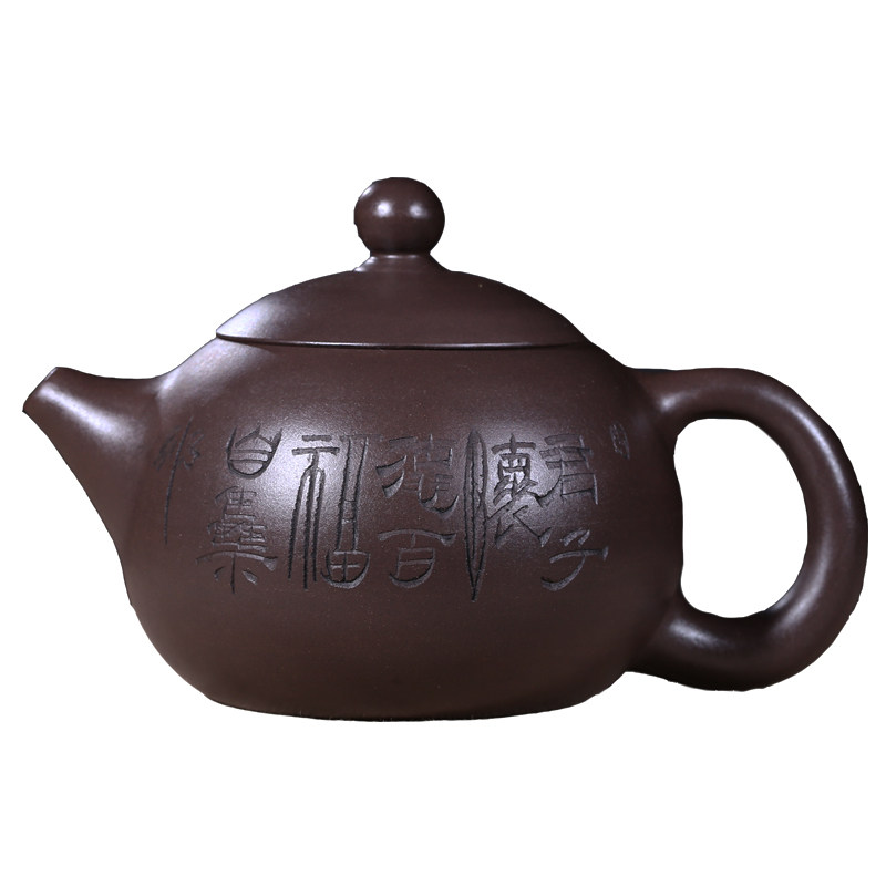 Large capacity teapot famous f family large size 800ml purple clay semi-handmade Yixing filtered purple sand teapot tea set