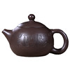 Large capacity teapot famous f family large size 800ml purple clay semi-handmade Yixing filtered purple sand teapot tea set