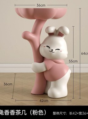 茶几熊落地摆件客厅电视柜沙发边几床头柜家居装W饰品乔迁礼品