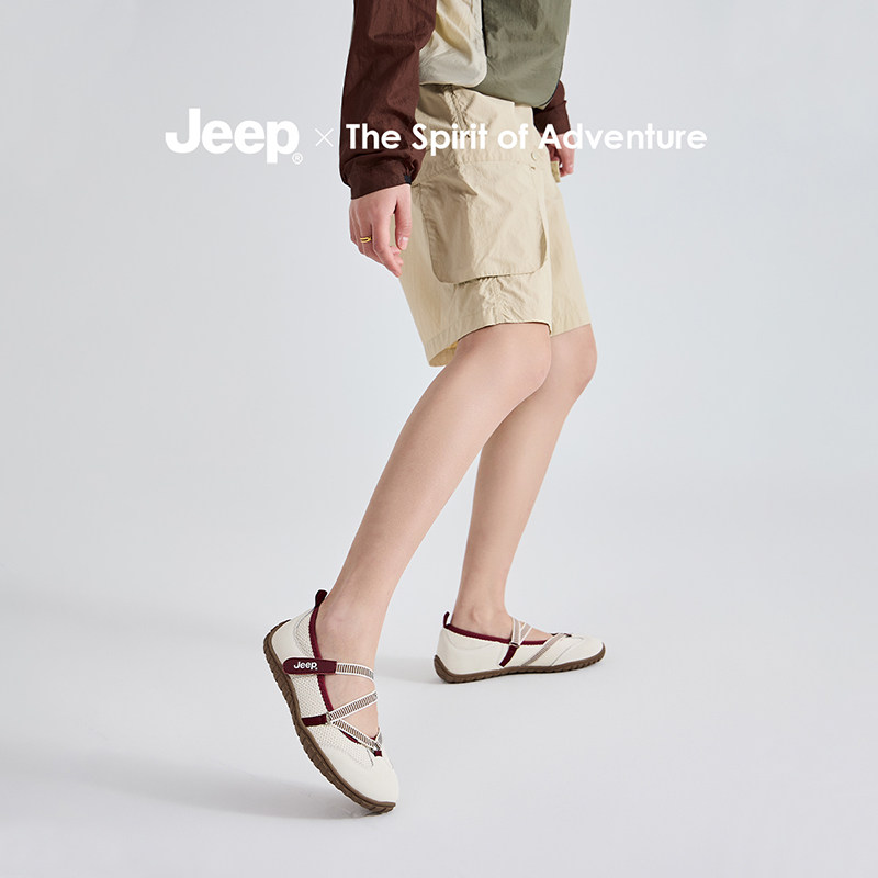 Jeep女鞋玛丽珍复古芭蕾舞鞋夏季女鞋透气浅口单鞋运动休闲平底鞋,淘宝优惠券,粉丝福利购,淘宝优惠卷