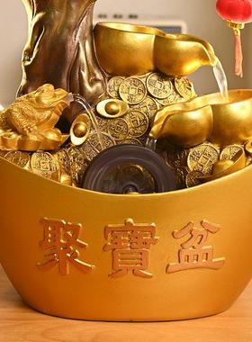 流水摆件循环水风水轮招财装饰品办公室客厅桌面景观店铺开业礼物